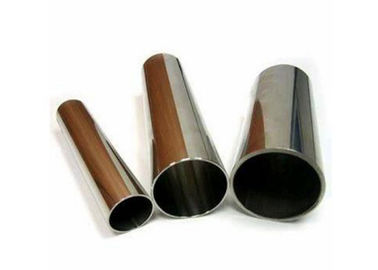 6060 / 6061 tubos de alumínio anodizados industriais/tubulação liga de alumínio