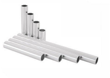 2A12, 2024, 7075, 7055, 7150 Perfil de extrusão de alumínio de liga anodizada extrudida personalizado / tubos de alumínio extrudidos