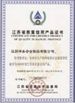China Hentec Industry Co.,Ltd Certificações